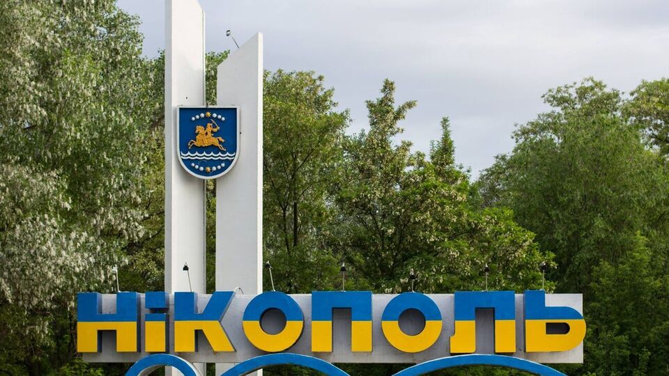 В результате обстрела оккупантами вспыхнул пожар на окраине Никополя, отметил Резниченко