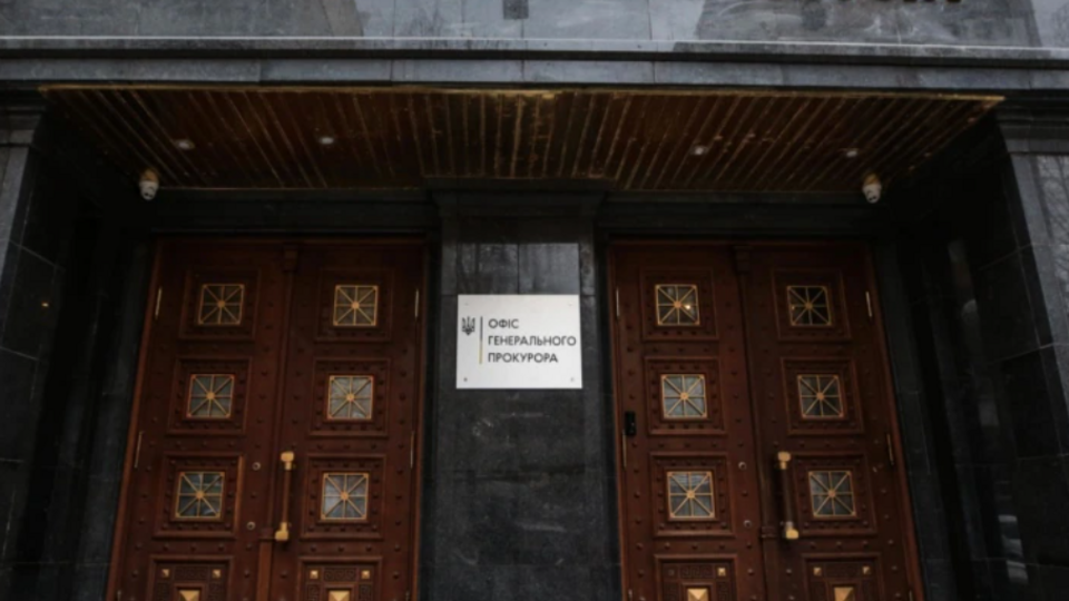 Мужчине объявили о подозрении в публичных призывах к изменению границ территории Украины и государственной измене