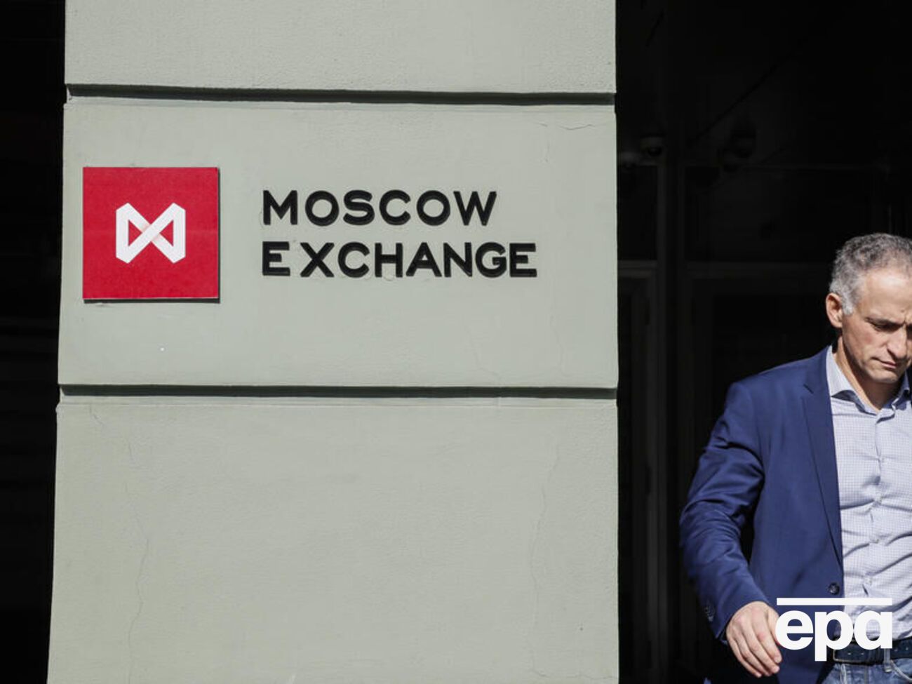 "Відштовхнутися від дна" ринок акцій у РФ якщо зможе, то не раніше від осені, вважають інвестори