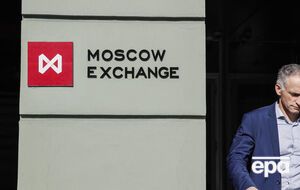 "Оттолкнуться от дна" рынок акций в РФ если и сможет, то не раньше осени, считают инвесторы