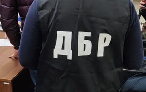 В ГБР отрицают обвинения в уничтожении документов