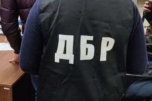 У ДБР заперечують звинувачення у знищенні документів