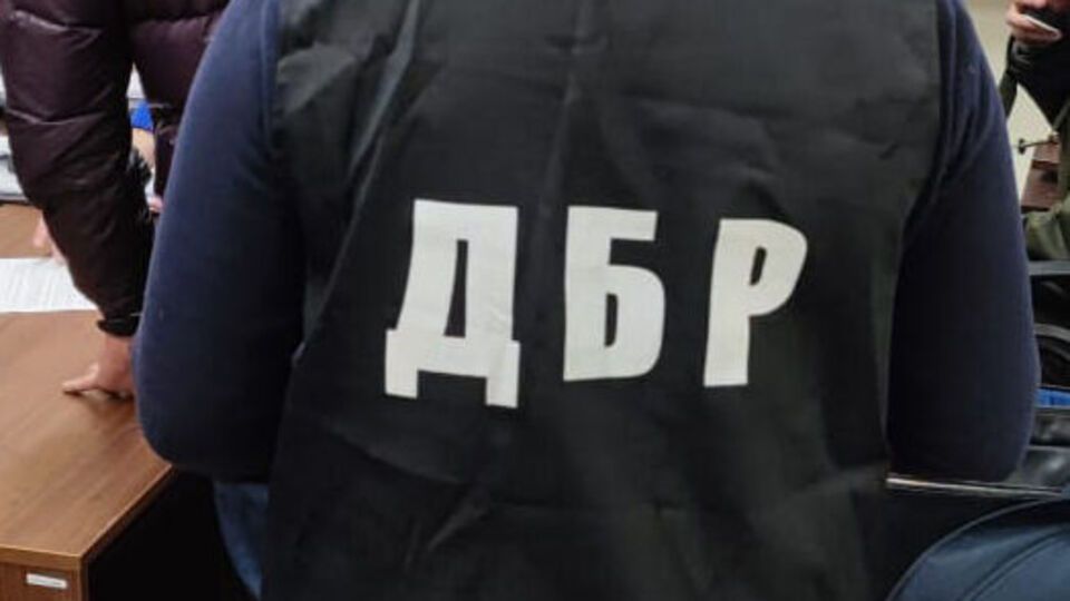В ГБР отрицают обвинения в уничтожении документов