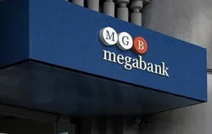 Итоговая стоимость ликвидации "Мегабанка" начинается с 6,5 млрд грн, пишет Delo.ua