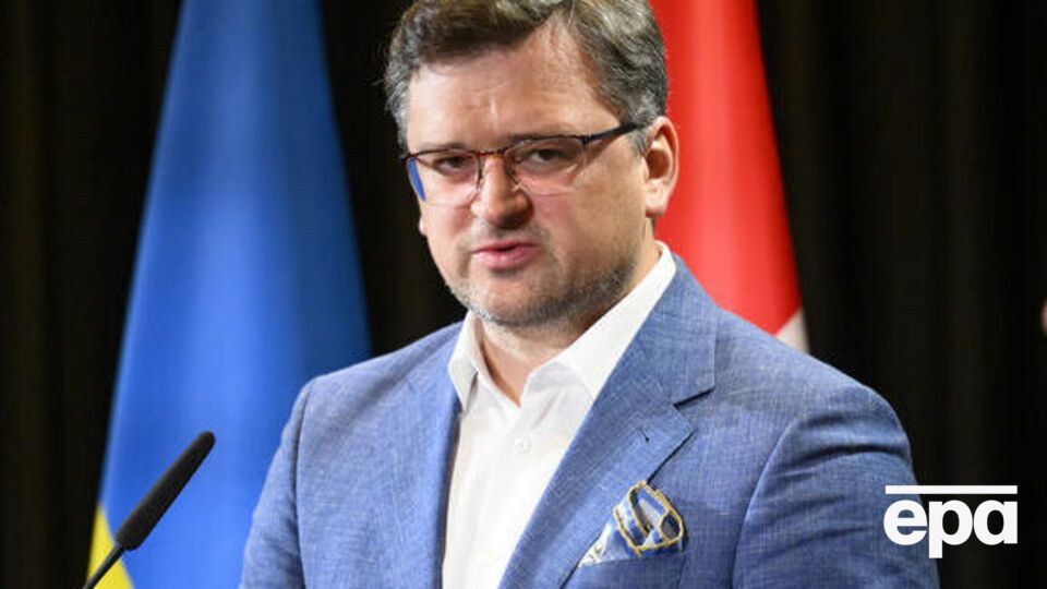 Кулеба: Зради, безперечно, не бачу. Але ми чесно сказали нашим канадським та німецьким партнерам, що те, що вони зробили, – це помилка