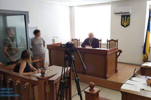 Осужденный является гражданином Молдовы