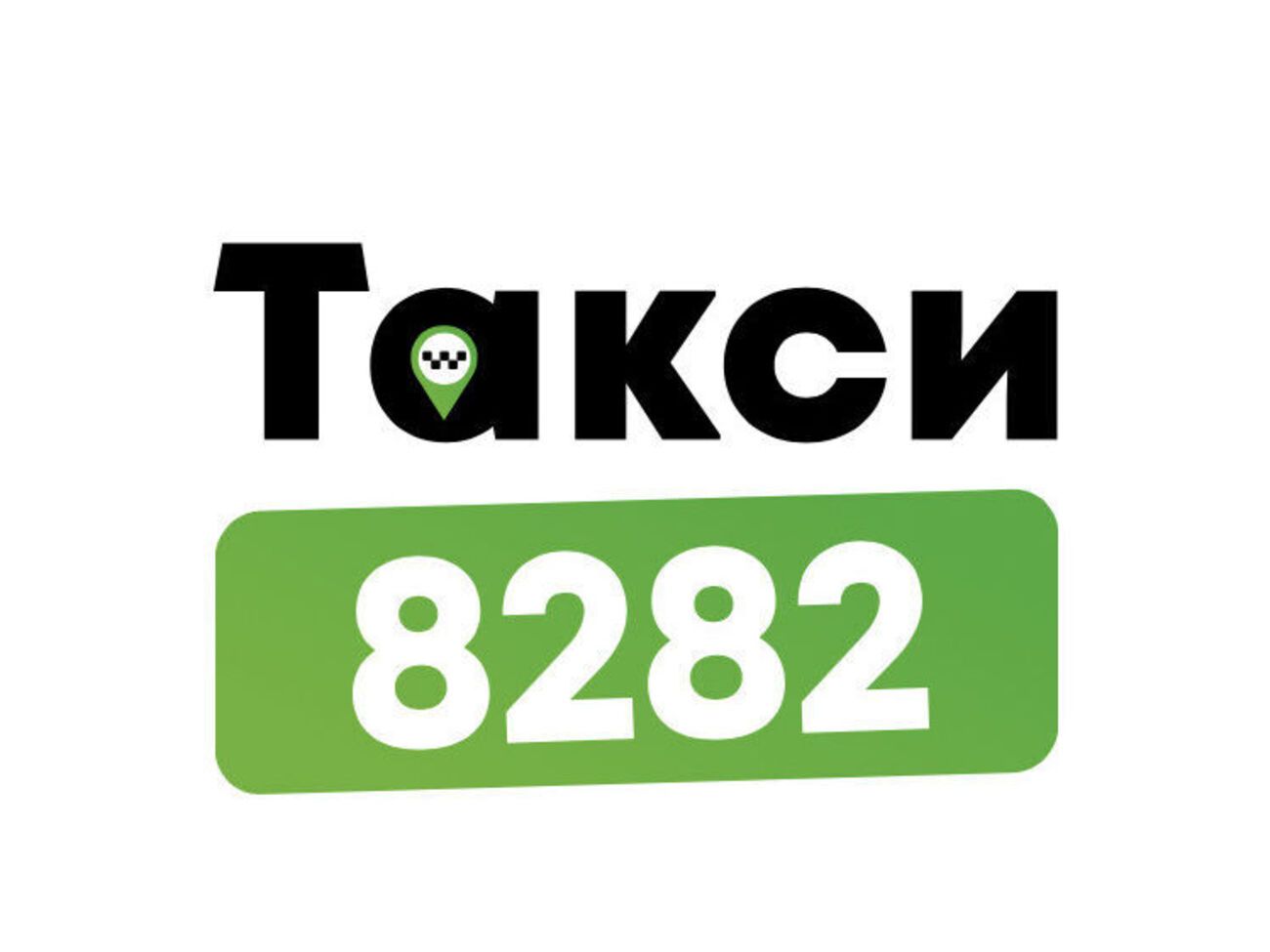 Під час замовлення можна викликати таксі зручного класу