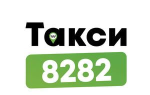 Під час замовлення можна викликати таксі зручного класу