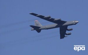 Запуск здійснено з бомбардувальника B-52H
