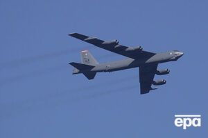 Запуск осуществлен с бомбардировщика B-52H