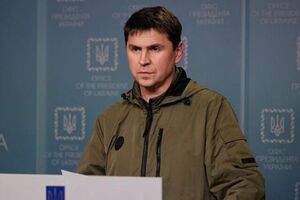 Подоляк: Фантастична перемога, заради якої треба було вщент знищити репутацію "великої РФ"