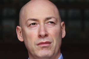 Гордон спросил, кто запечатлен на фото