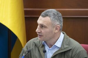 Віталій Кличко: Україна переживає сьогодні велику трагедію і проходить через великі випробування