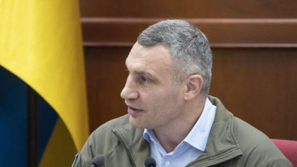 Віталій Кличко: Україна переживає сьогодні велику трагедію і проходить через великі випробування
