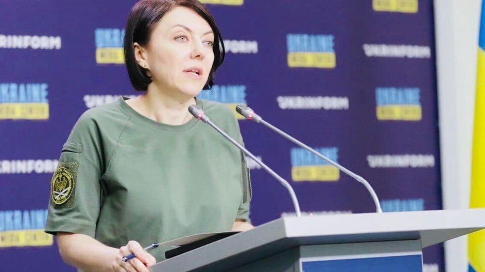 Маляр отметила, что публикация потерь ВСУ может навредить Украине, так как будет использована врагом