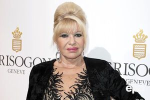 Ивана Трамп родилась в 1949 году