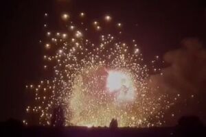 Склад боєприпасів армії РФ підірвали ввечері 11 липня