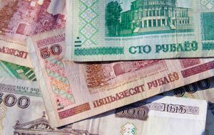 Выплату купона по евробондам в белорусских рублях агентство Moody's признало дефолтом