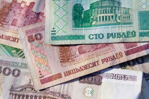 Виплату купона за євробондами в білоруських рублях агентство Moody's визнало дефолтом