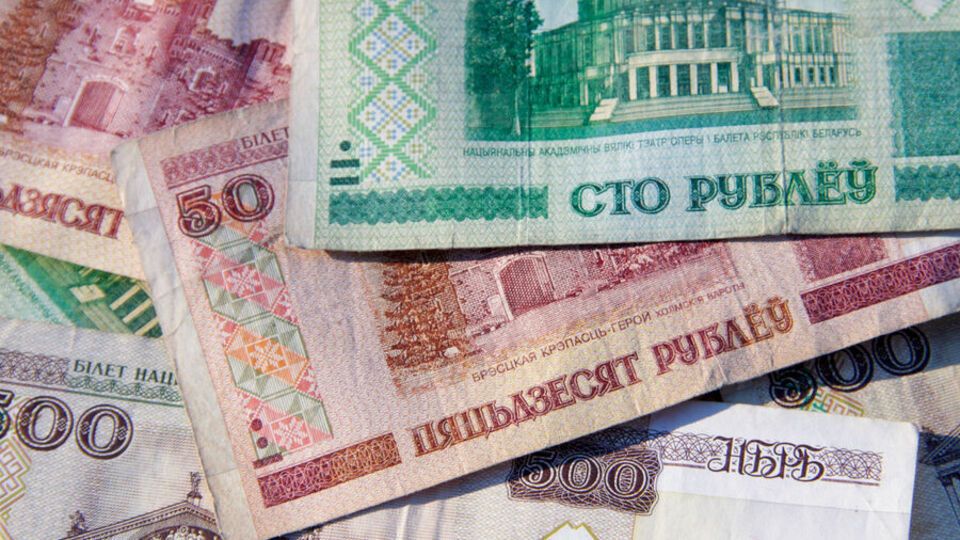 Виплату купона за євробондами в білоруських рублях агентство Moody's визнало дефолтом
