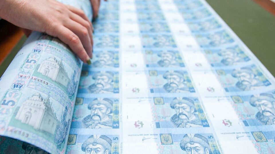 НБУ вживає заходів, щоб запобігти гіперінфляції та девальвації гривні, запевнив заступник голови Нацбанку Сергій Ніколайчук