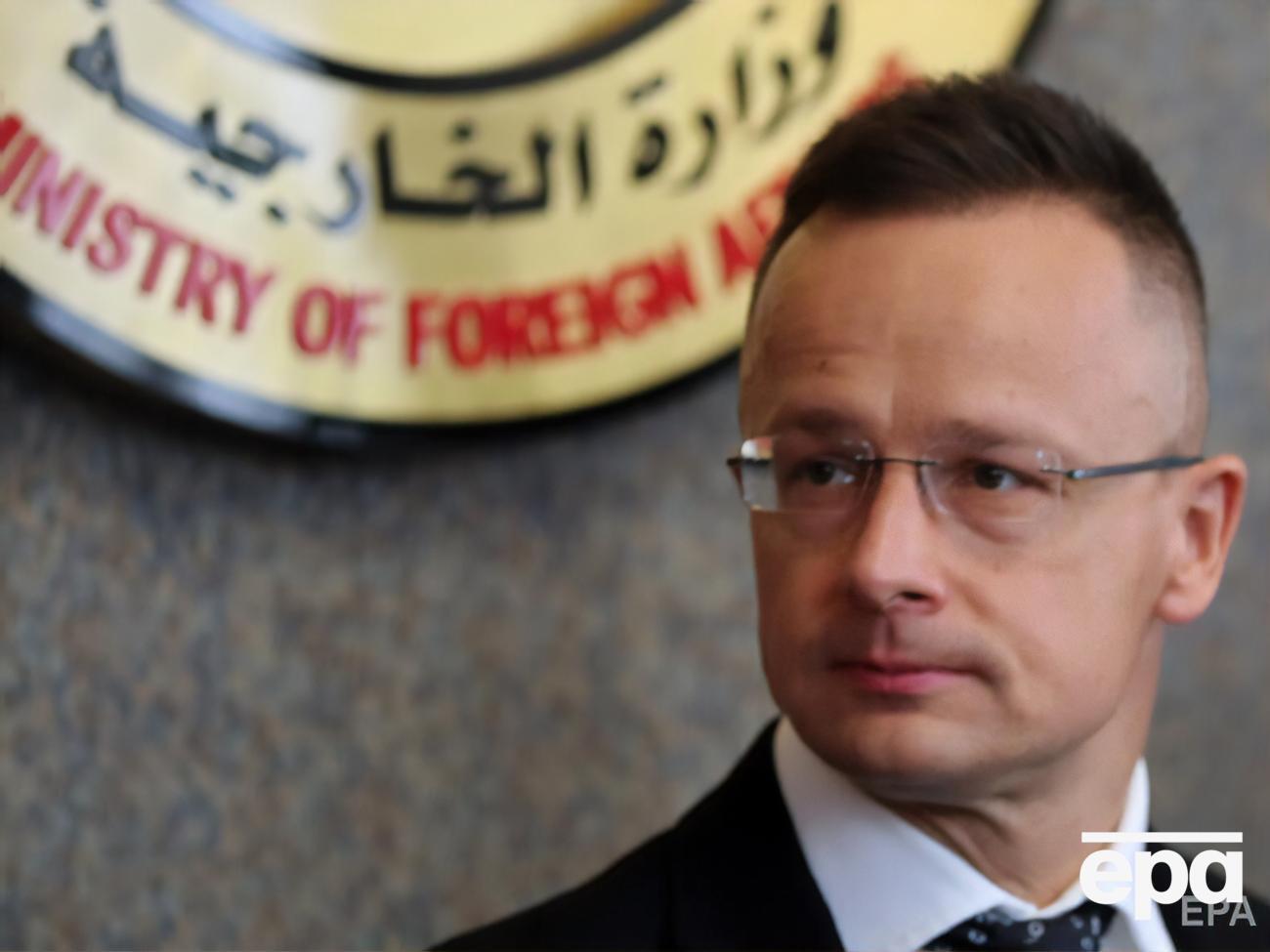 Сийярто заявил, что венгерско-украинские отношения еще до начала войны были напряженными