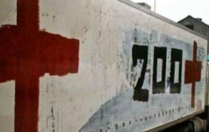 Потери Украины значительно отличаются в меньшую сторону от огромных потерь врага, заверил Резников