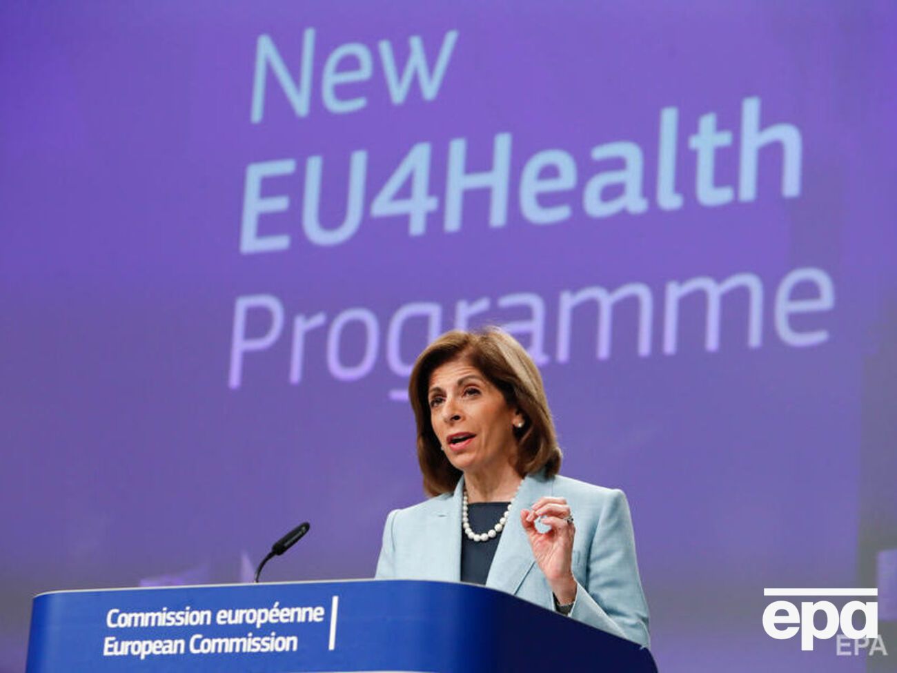 От ЕС соглашение подписала Кириакидес