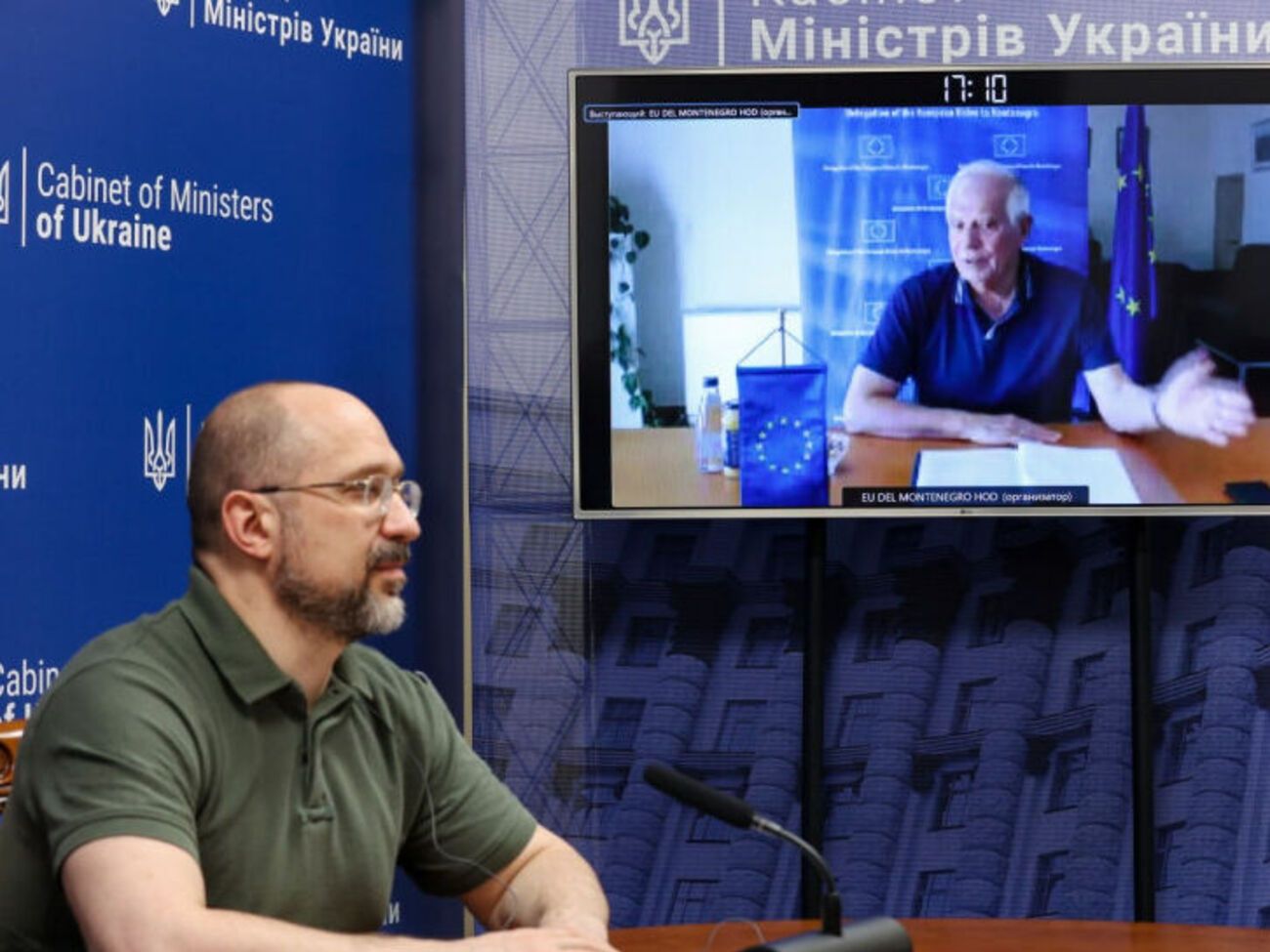 Шмигаль провів розмову з Боррелем 15 липня