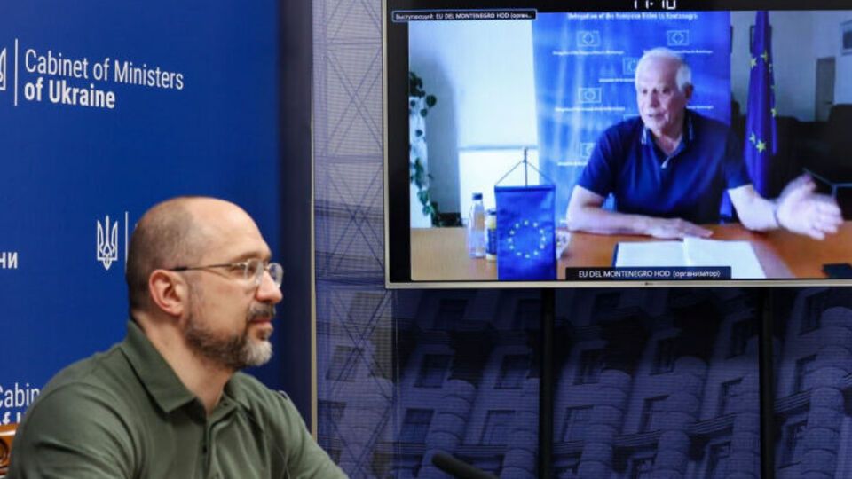 Шмигаль провів розмову з Боррелем 15 липня