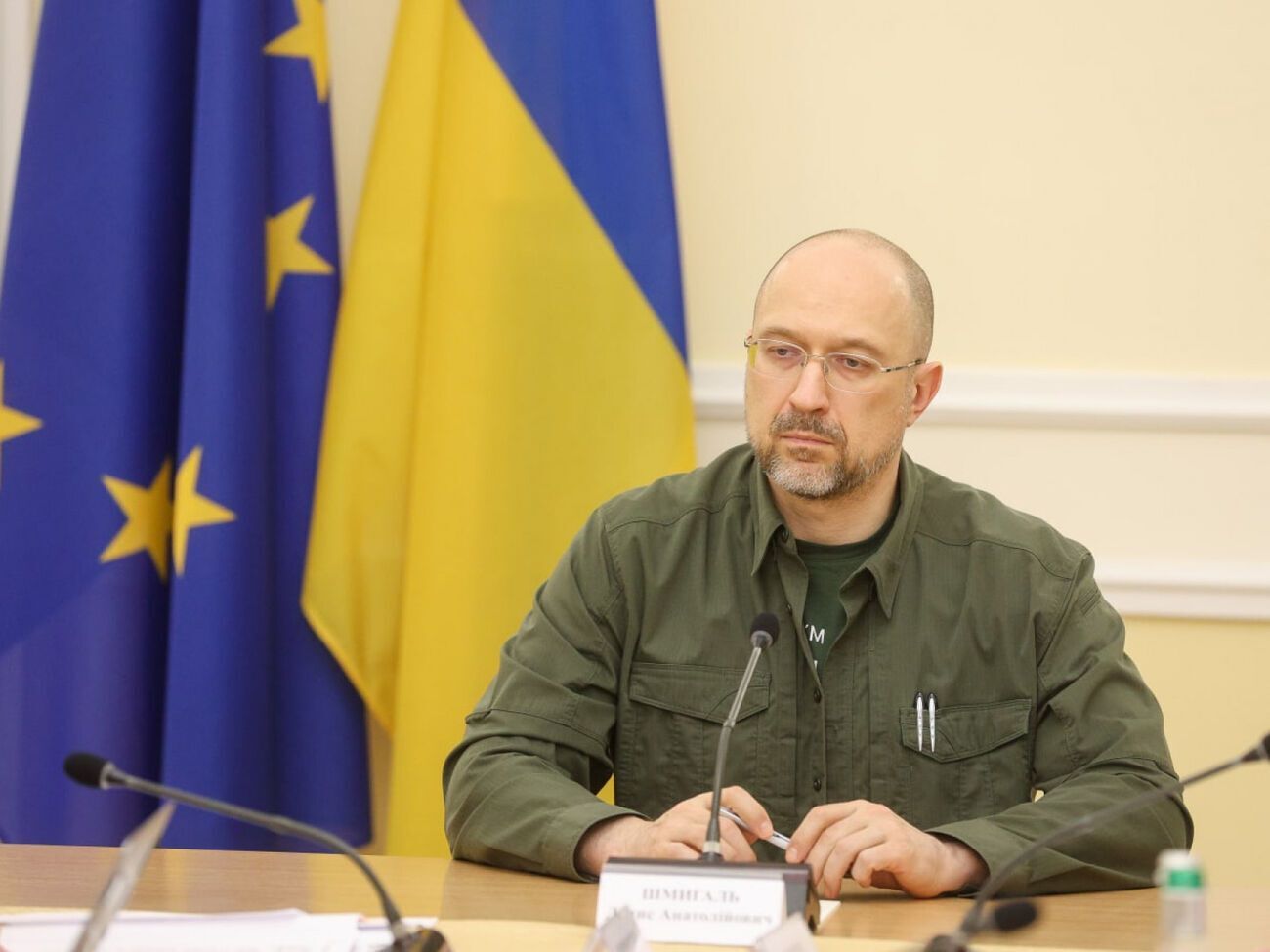 Шмигаль: Ми розуміємо, що на нас чекає важкий опалювальний сезон