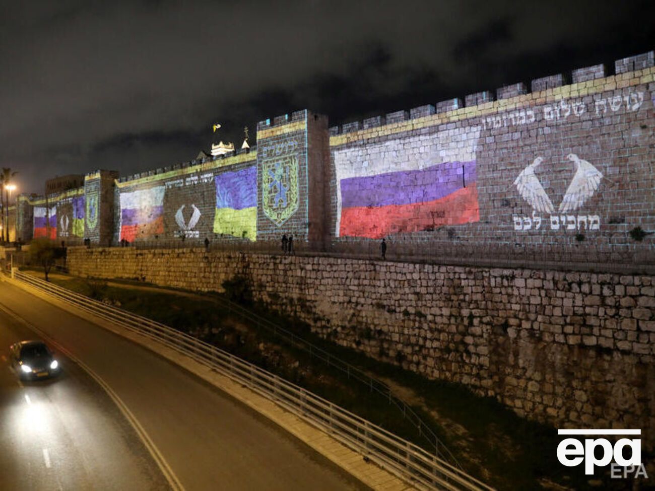 Посол України стверджує, що в Ізраїлі зростає підтримка України