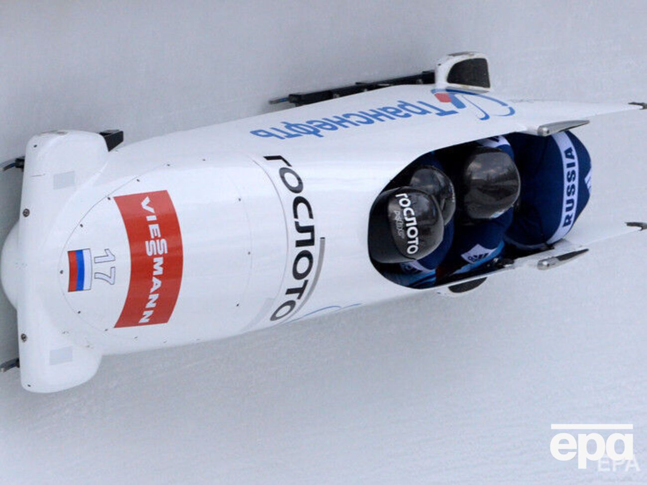 Запрет на участие россиян будет действовать "до особого распоряжения"