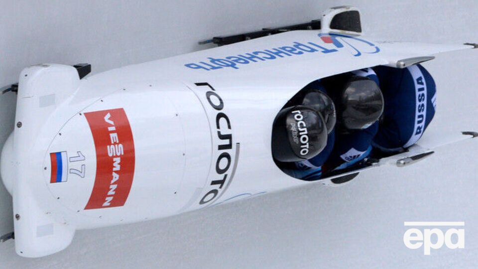 Запрет на участие россиян будет действовать "до особого распоряжения"