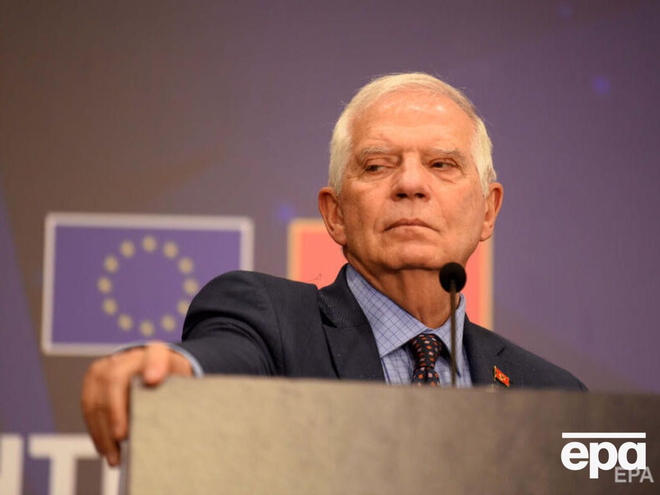 Боррель наголосив, що ЄС підтримує Україну