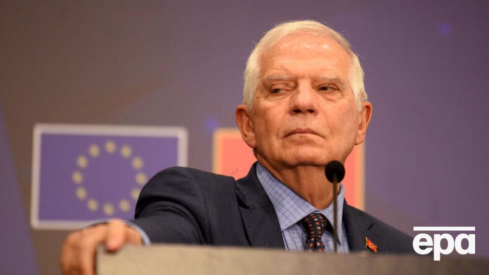 Боррель наголосив, що ЄС підтримує Україну