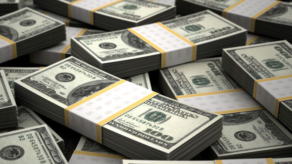Наприкінці лютого НБУ зафіксував валютний курс на рівні 29,25 грн/$
