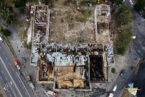 В результате удара по Виннице 14 июля погибли 24 человека