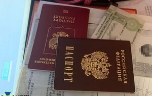 У женщины нашли паспорт гражданки РФ