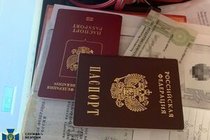 У жінки знайшли паспорт громадянки РФ