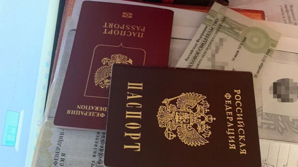 У женщины нашли паспорт гражданки РФ