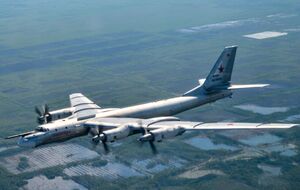 Оккупанты нанесли ракетный удар по Украине со стратегических бомбардировщиков Ту-95 МС, отметили ВС ВСУ