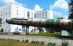 В Днепре на "Южмаше" хранился токсичный гептил, но его успели утилизировать до российского ракетного удара