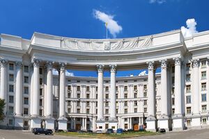 В МИД Украины выразили глубокие соболезнования семьям и близким жертв крушения рейса MH17