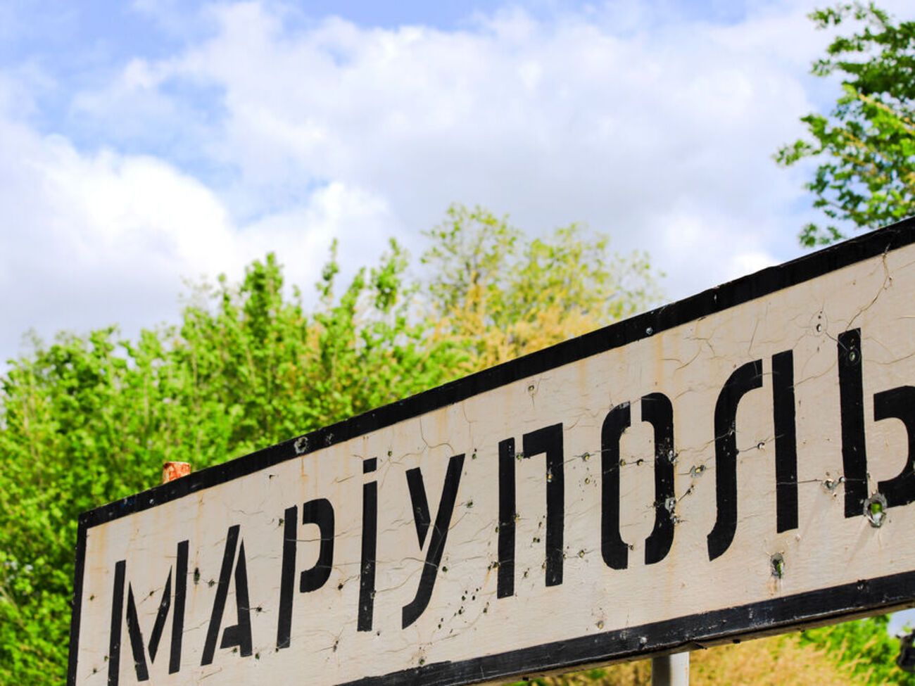 Мариуполь оккупанты захватили в конце мая