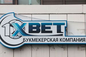 Про ймовірних російських власників оператора азартних ігор 1xBet Delo.ua писало в червні