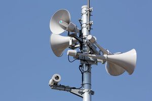 20 июля в Москве проведут проверку сирен оповещения