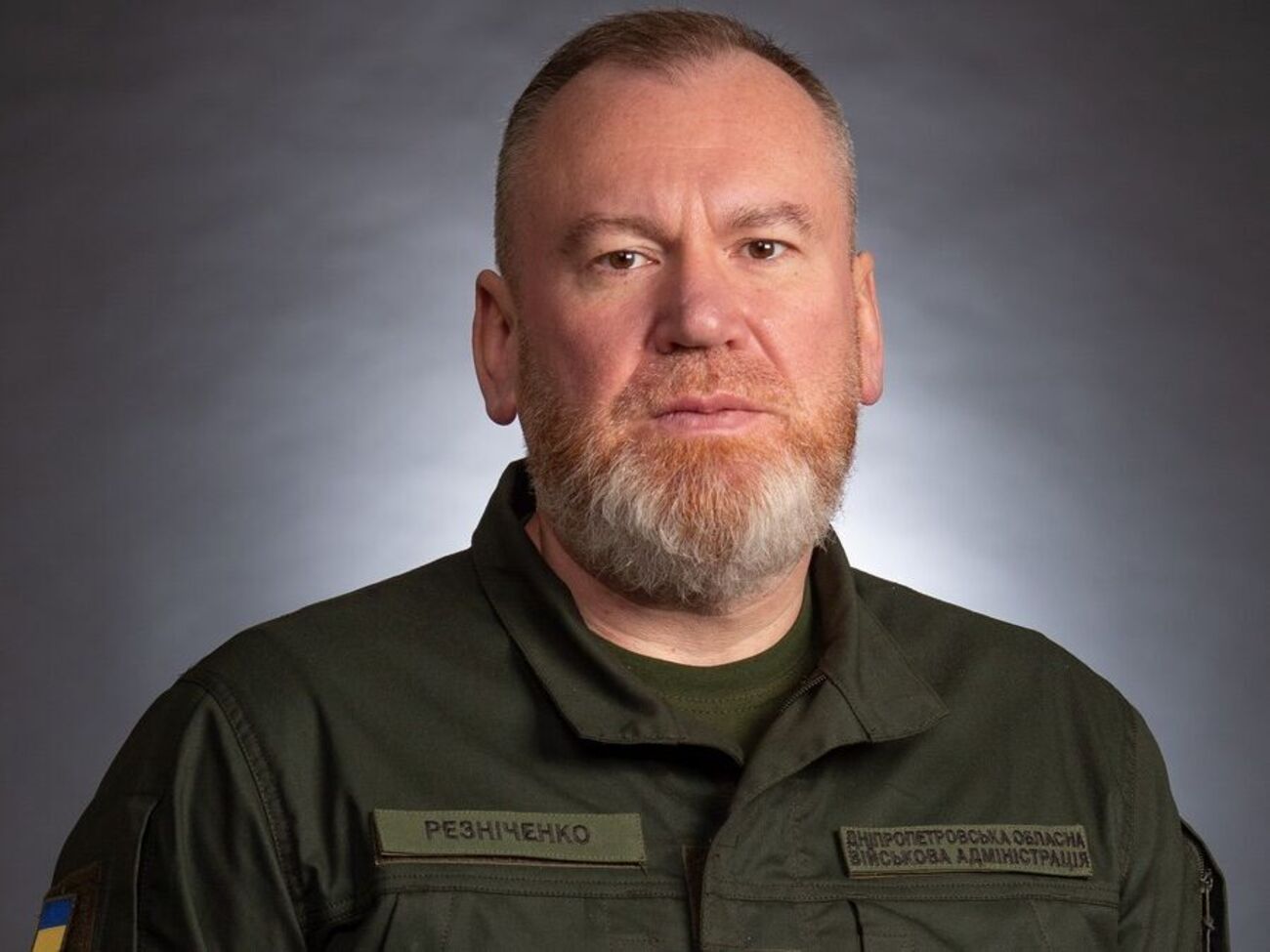 Резниченко заявил о разрушениях в Днепропетровской области в результате ракетного удара российских военных