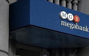 "Мегабанк" стал первым и на сегодня единственным банком, который признан неплатежеспособным во время войны