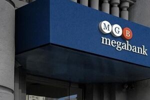 "Мегабанк" стал первым и на сегодня единственным банком, который признан неплатежеспособным во время войны